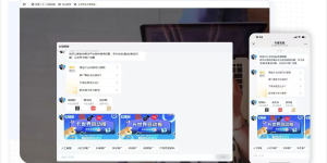 卡世界号卡平台就是手机卡推广第一选择！智能风控系统 + 无感支付，重新定义行业标准！