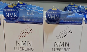 LUERLING品牌NMN面膜进驻美国特搜连锁店