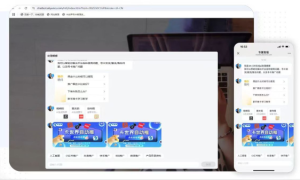 卡世界号卡平台就是手机卡推广第一选择！智能风控系统 + 无感支付，重新定义行业标准！